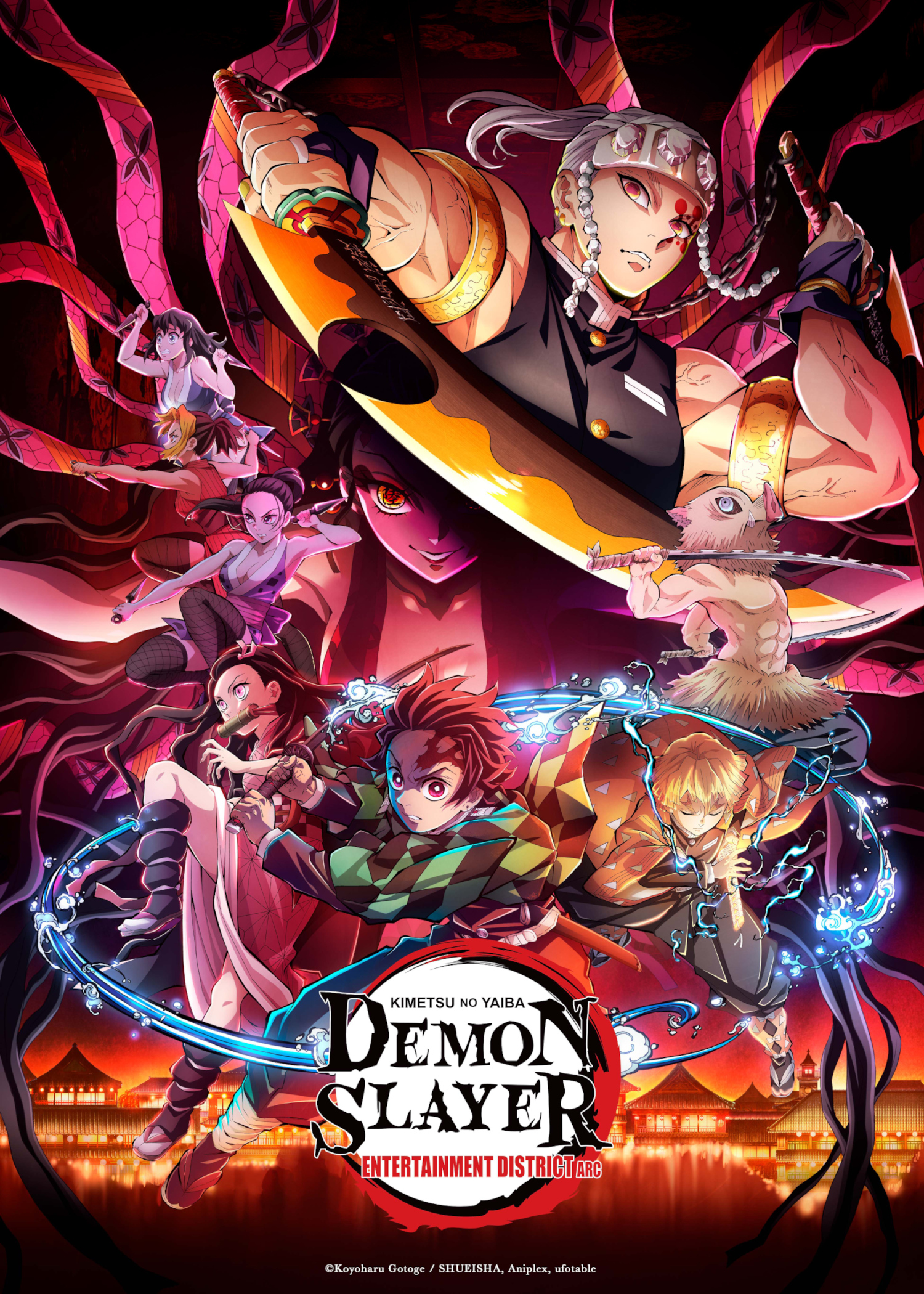 Demon Slayer Season 2 Finale Could Be 45 Minutes Long - Anime Senpai