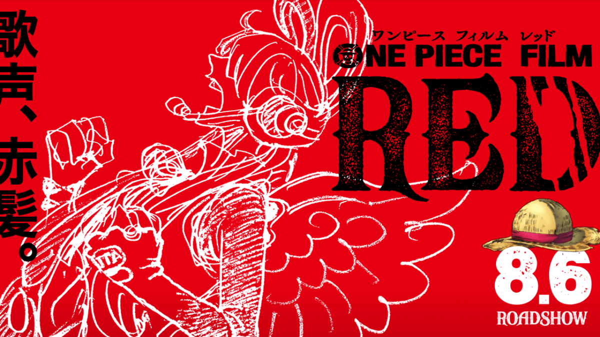 Will One Piece Film Red Be Considered Canon