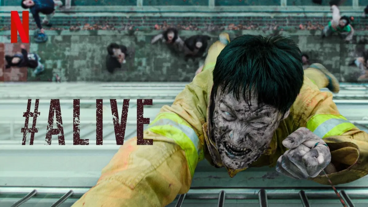 #Alive Netflix promo poster 
