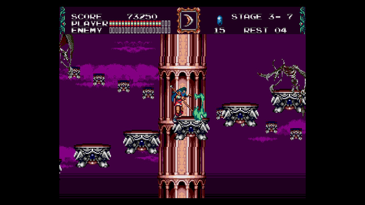 Castlevania: Bloodlines