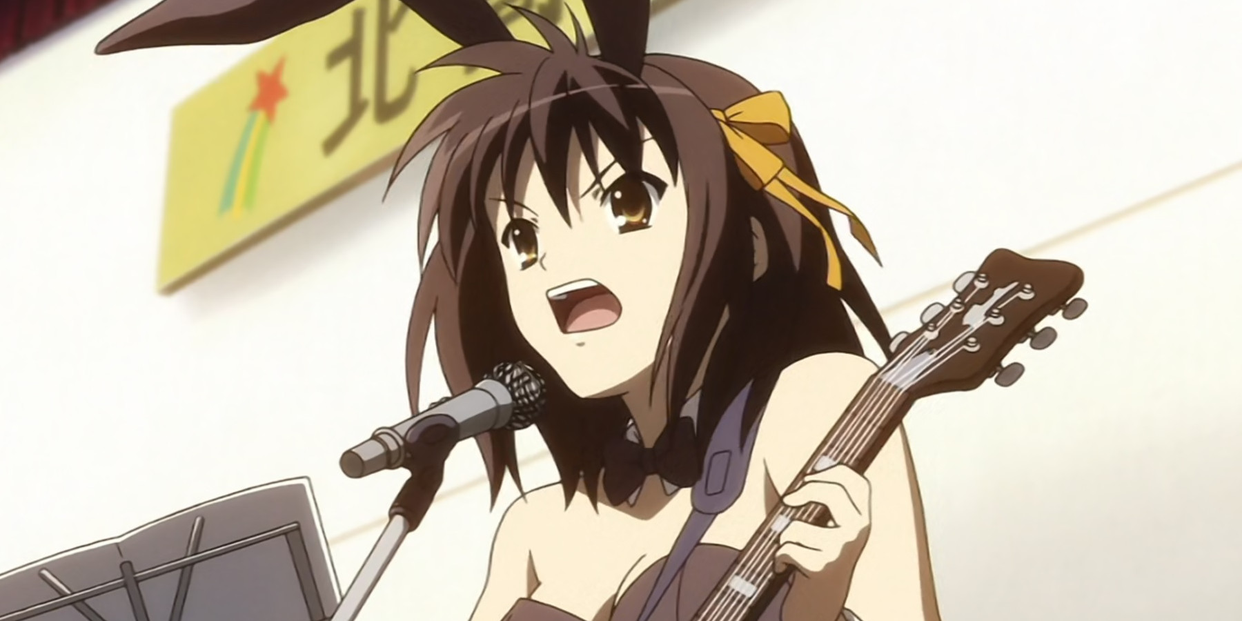 Here’s the Correct ‘Melancholy of Haruhi Suzumiya’ Watch Order