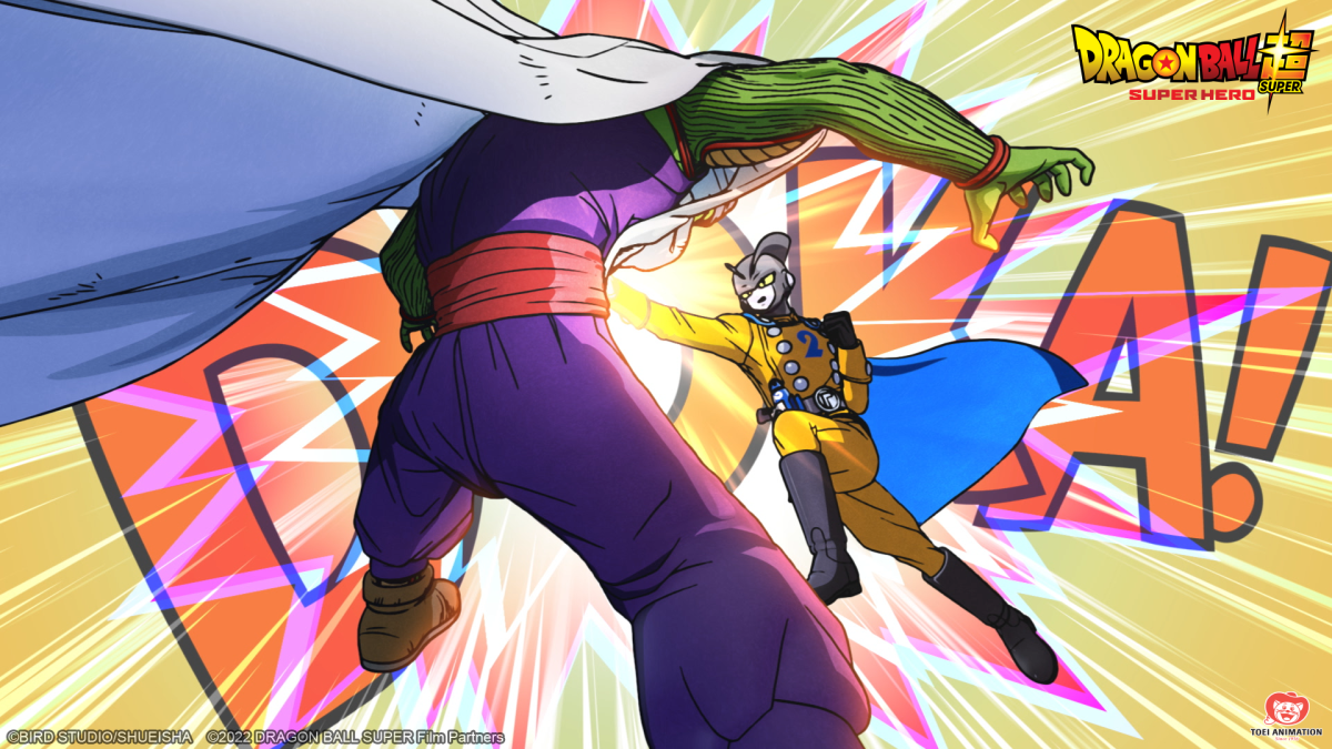 Crunchyroll To Distribute 'Dragon Ball Super: Super Hero' Globally