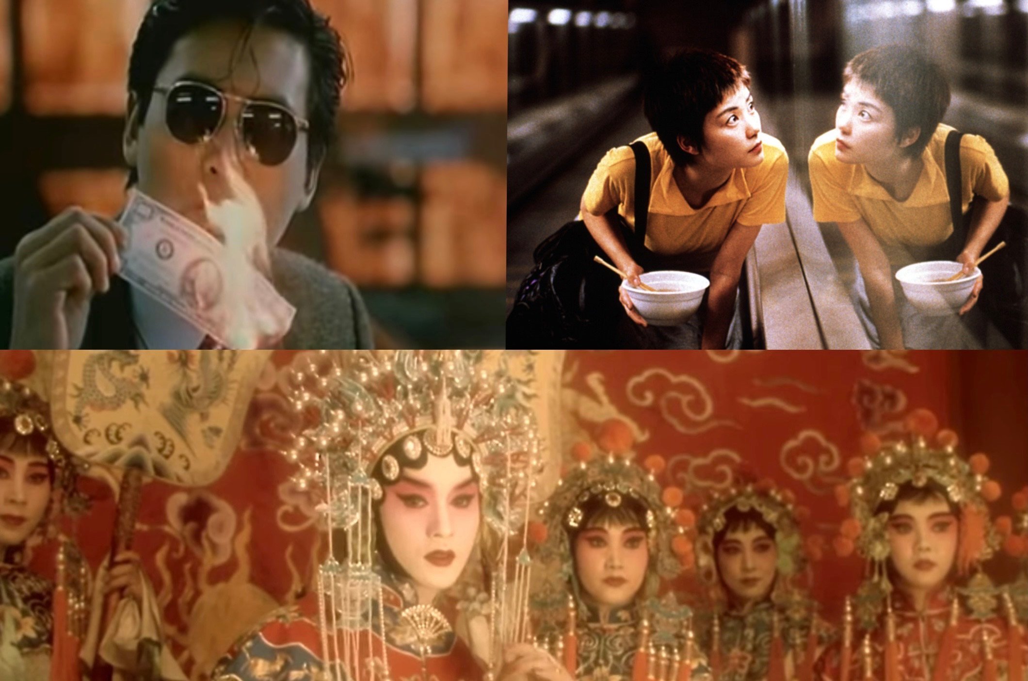 best chinese movies and their production companies