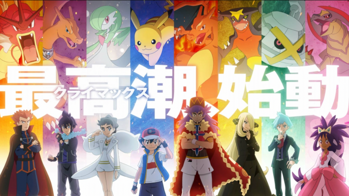 Pokémon Masters 8' Will Have Ash Face the Anime's Best-Ever Trainers