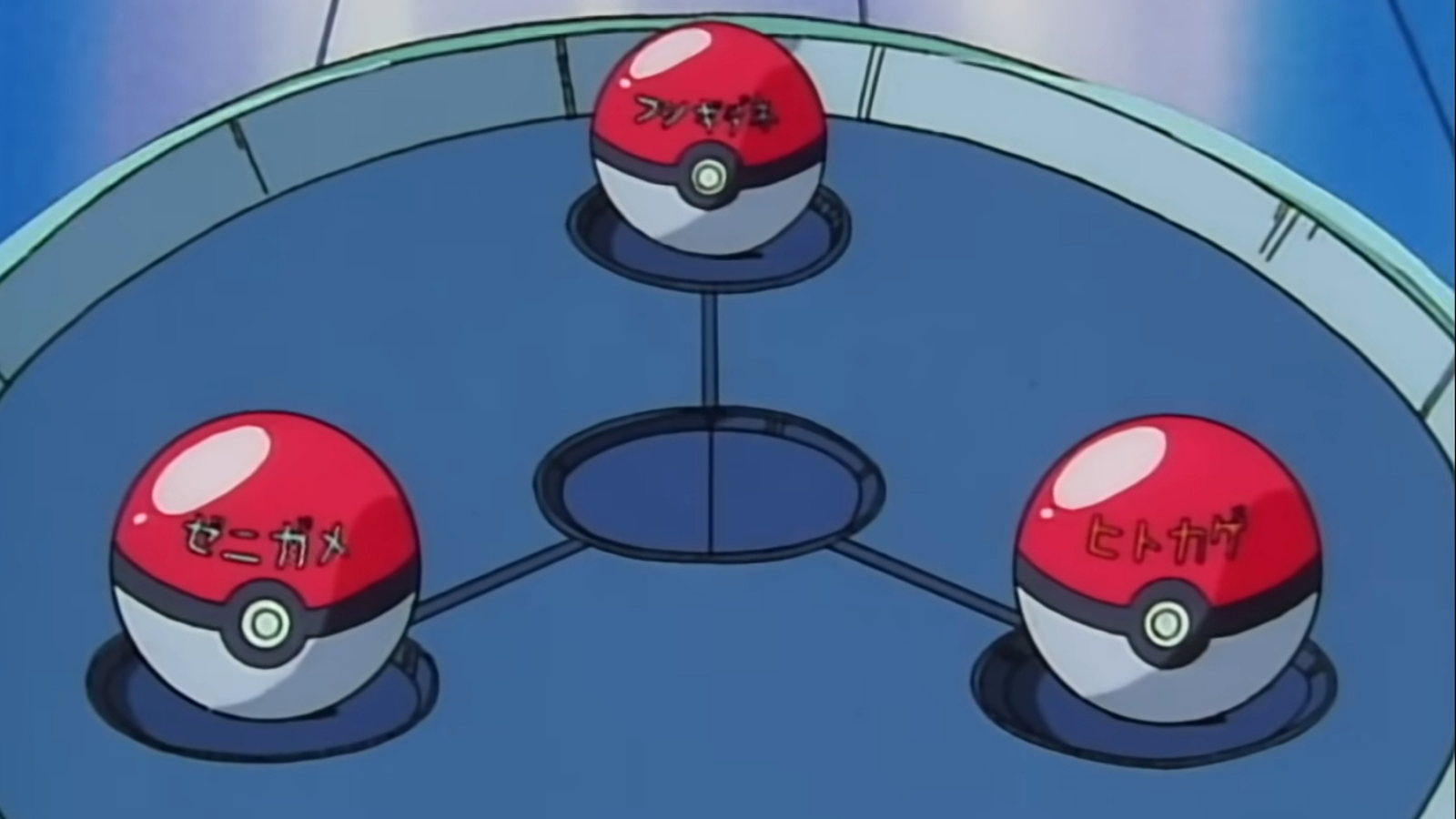 Pokémon starter pokemon