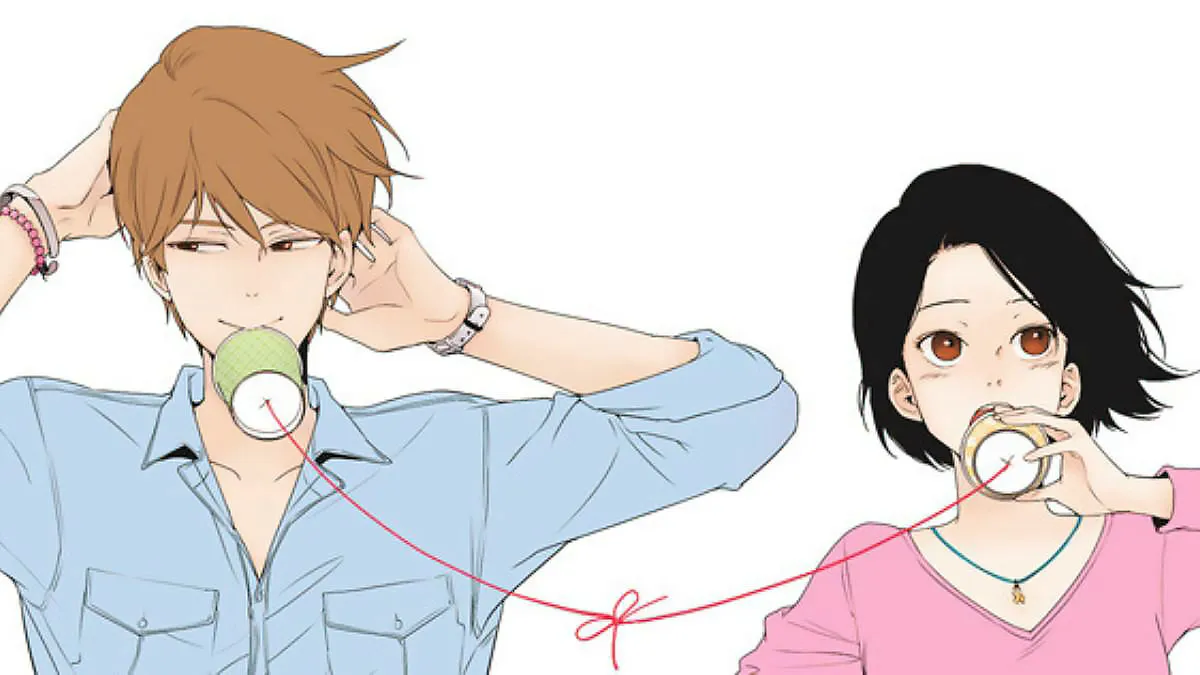 The cover from the Korean Manhwa Something About Us