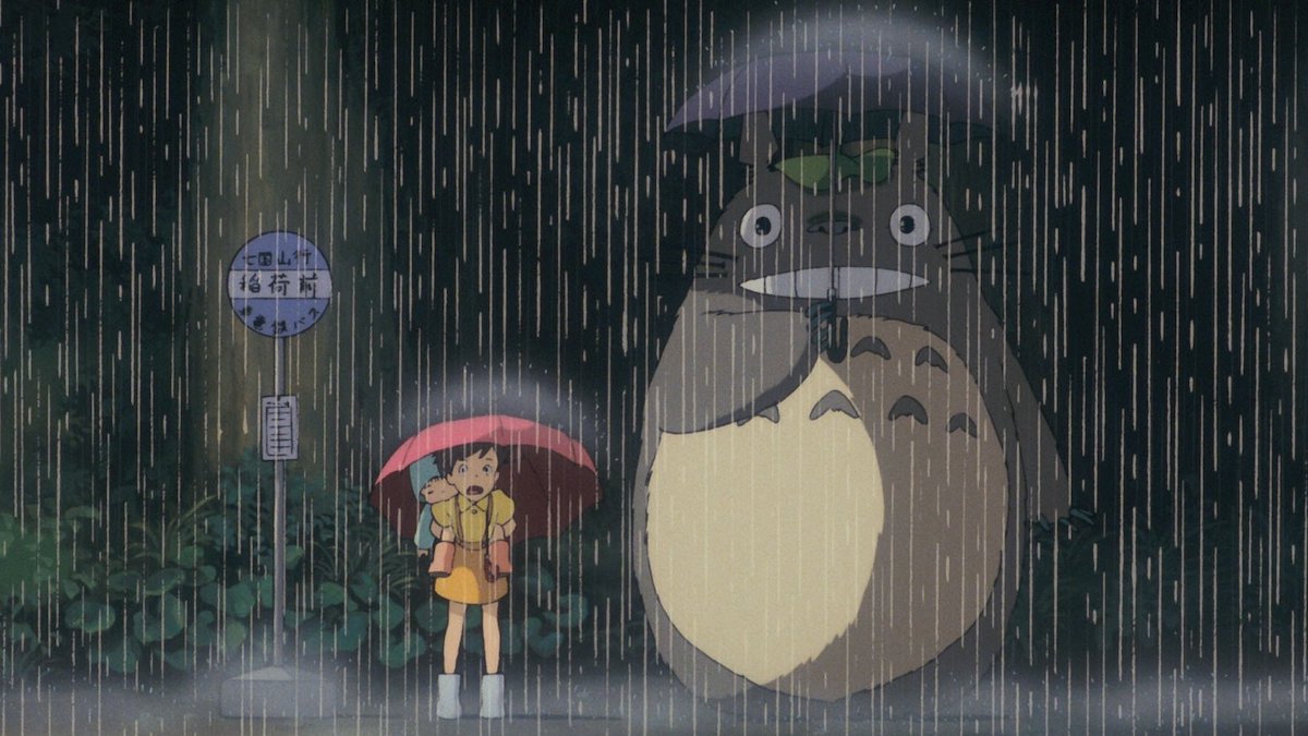 Prime Video: My Neighbor Totoro