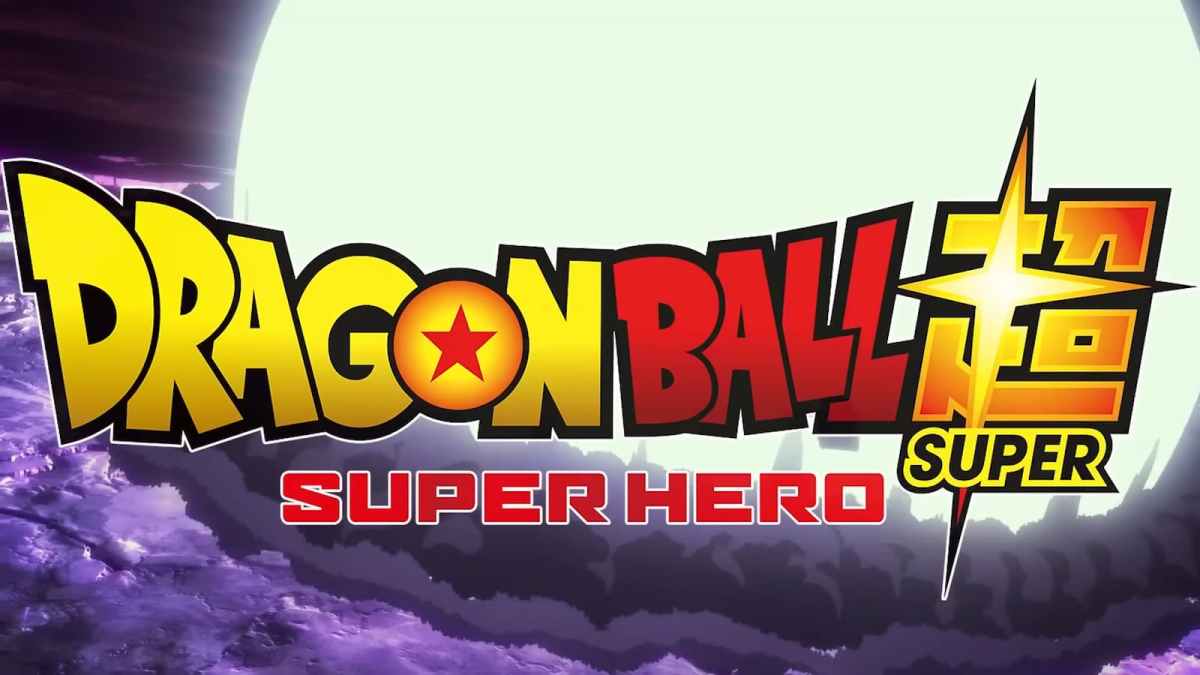 Dragon Ball Super Super Hero Title Card