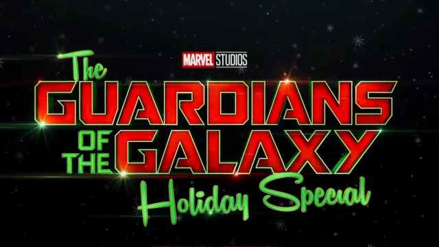 Guardians of the Galaxy Holiday Special Title Card