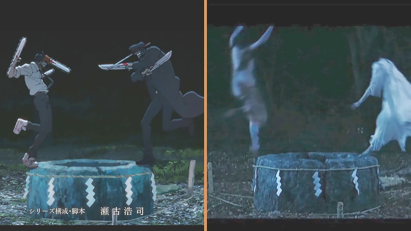 Chainsaw Man and Sadako vs Kayako Side by Side comparison