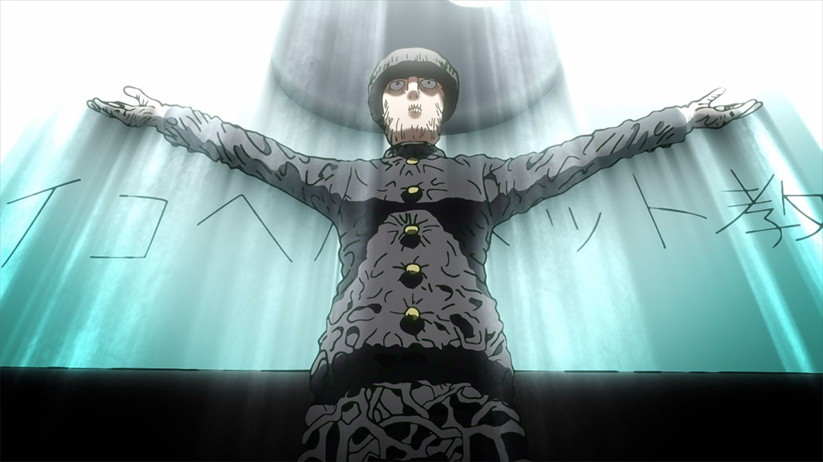 Mob Psycho 100 III Episode 6: Psycho Helmet Religion ends with a tragic  death and heartfelt goodbye