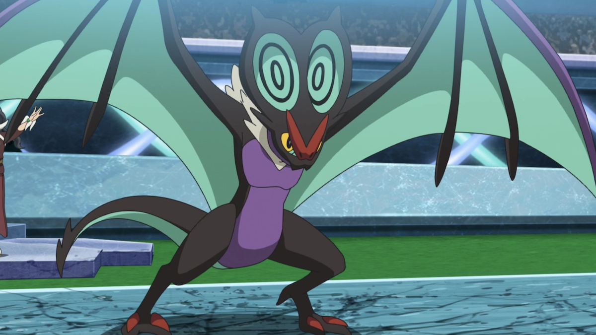 Noivern