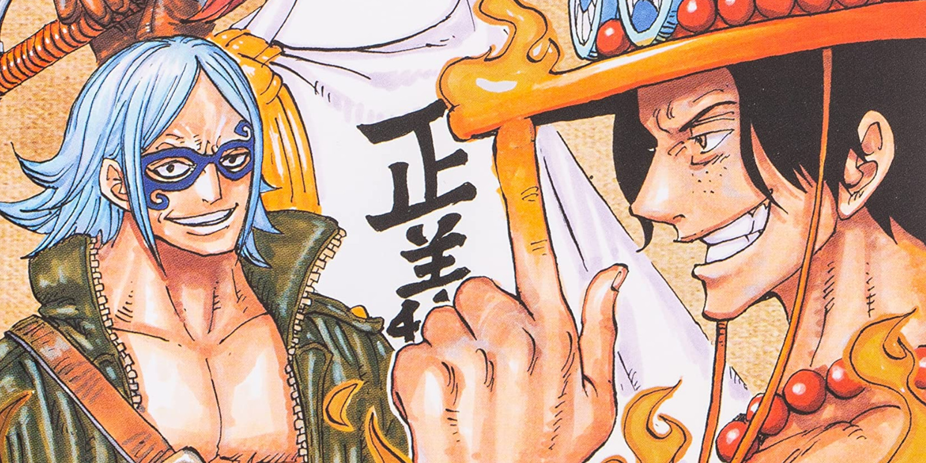 One Piece Ace's Story