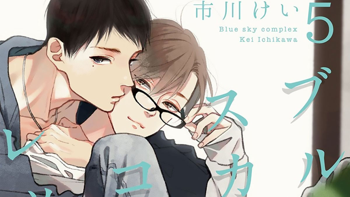 The Top 10 Best BL Manga To Read Right Now, Ranked