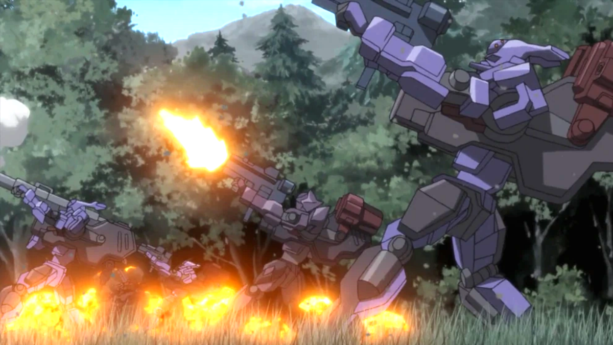 What are Knightmare Frames in 'Code Geass?'
