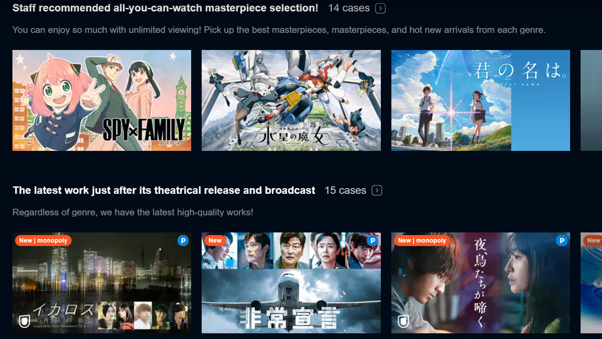 Anime movies clearance streaming sites