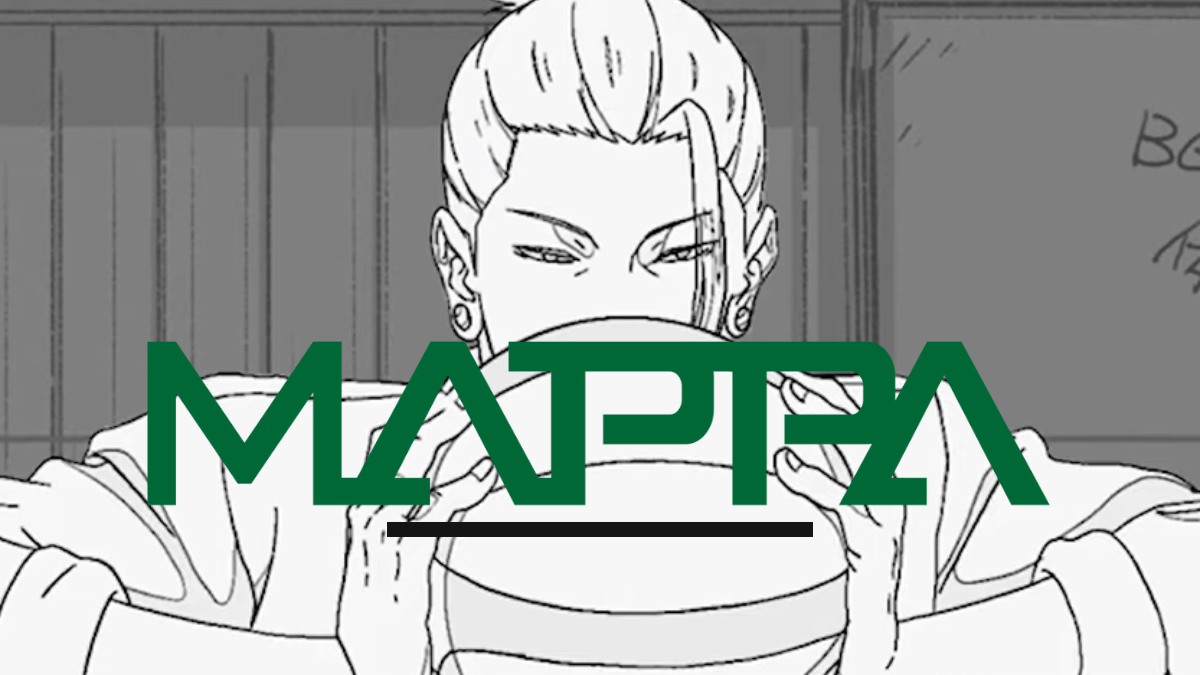 Incomplete Geto shot and MAPPA logo