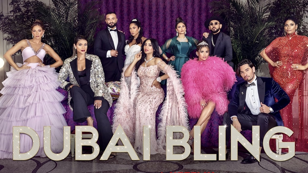 A promotional image of the cast of ‘Dubai Bling’ on Netflix