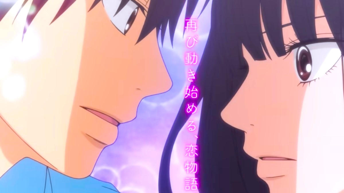 'Kimi No Todoke': Did Sawako and Kazehaya Sleep Together?