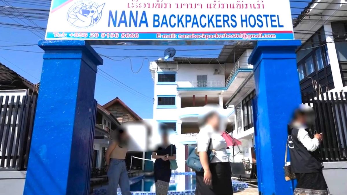 Nana Backpackers Hostel