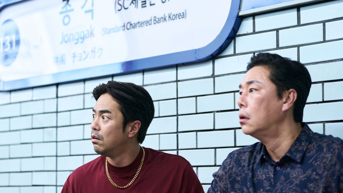 Mr Kim and Woo-seok in Squid Game 2