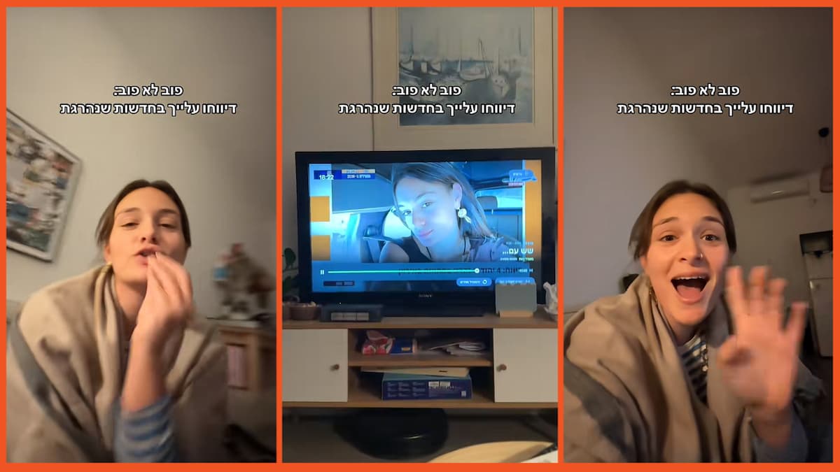 Noya Zion showing Israel news on TikTok