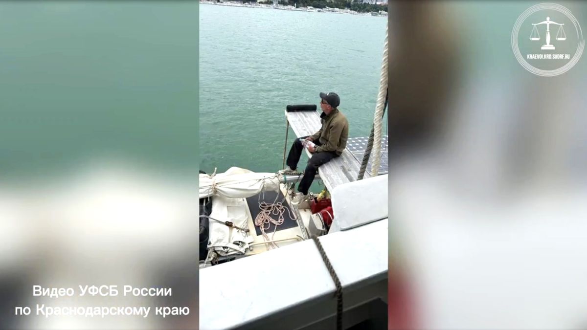 Image via Sochi Central District Court