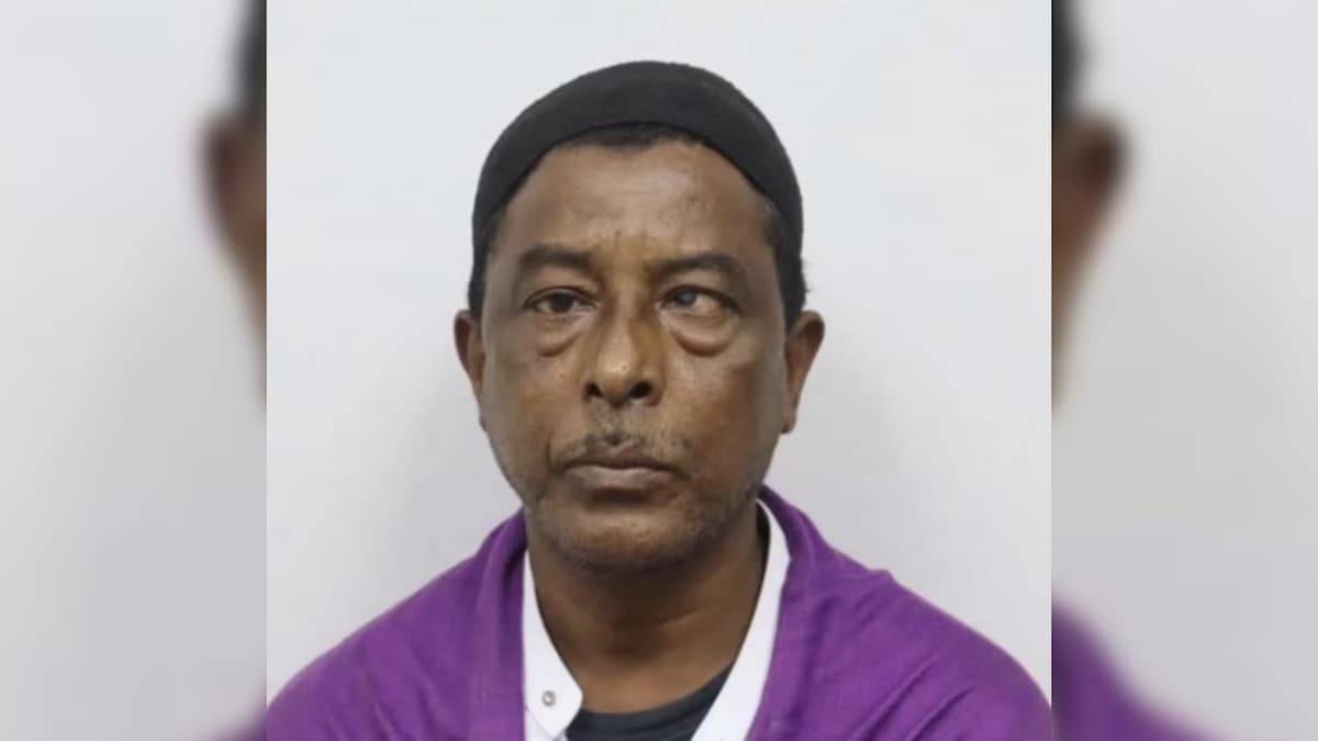 Nurul Amin Shah Alam